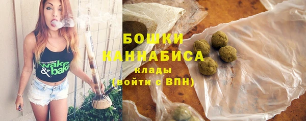 spice Вязники